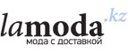 Женская и мужская обувь со скидками 40%! - Гусев